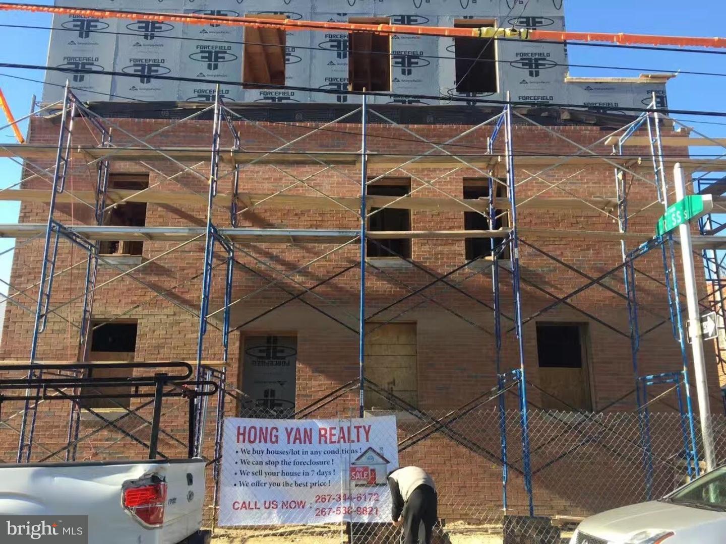 2100 Cross Street Philadelphia, PA 19146 - Photo 1 of 13