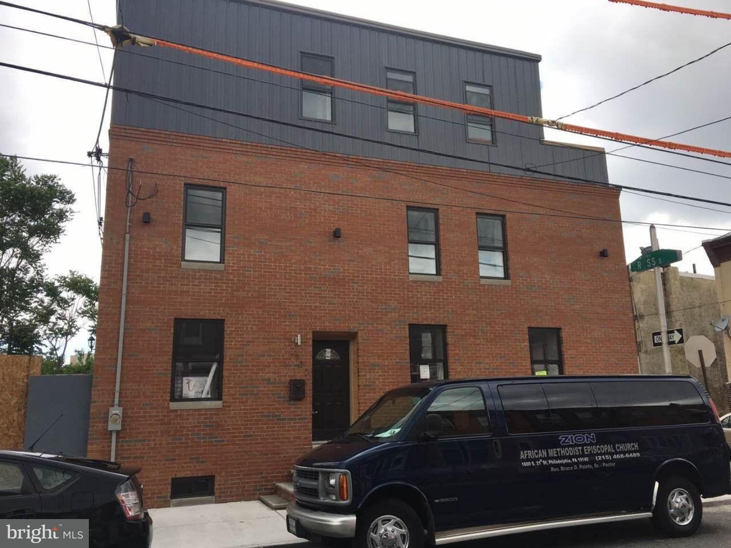 2100 Cross Street Philadelphia, PA 19146 - Photo 2 of 13