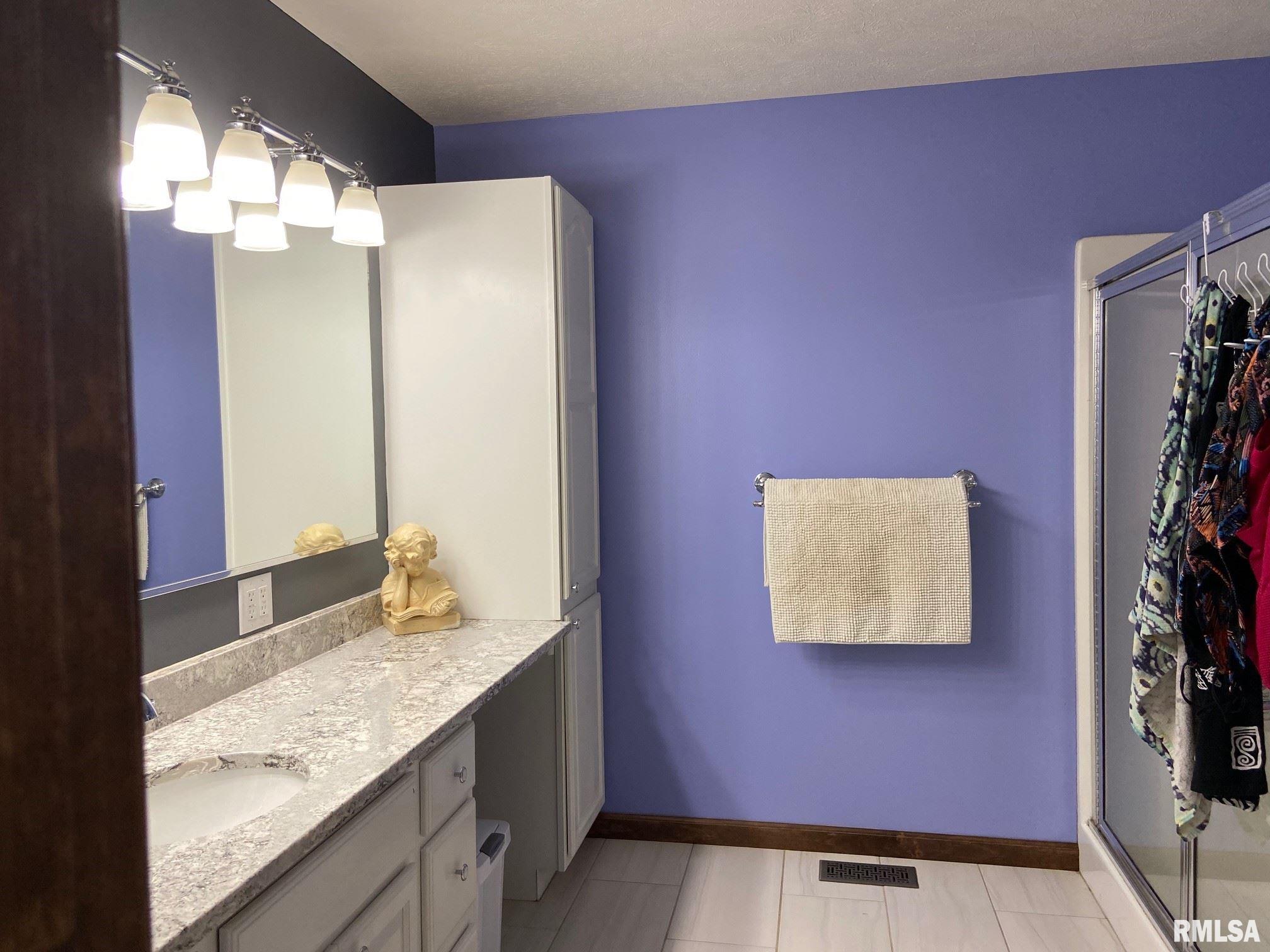 1142 Cardinal Road Carbondale, IL 62901 - Photo 12 of 27