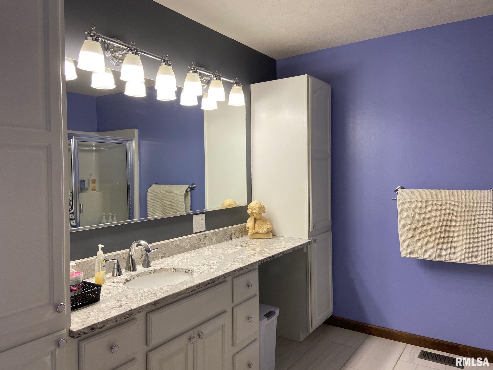 1142 Cardinal Road Carbondale, IL 62901 - Photo 14 of 27