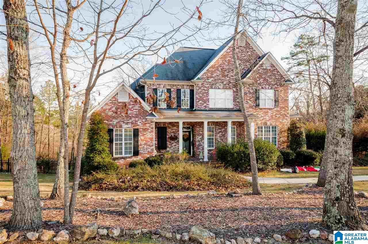 1019 Crest Road Leeds, AL 35094 - Photo 1 of 48 Gallery Image 1