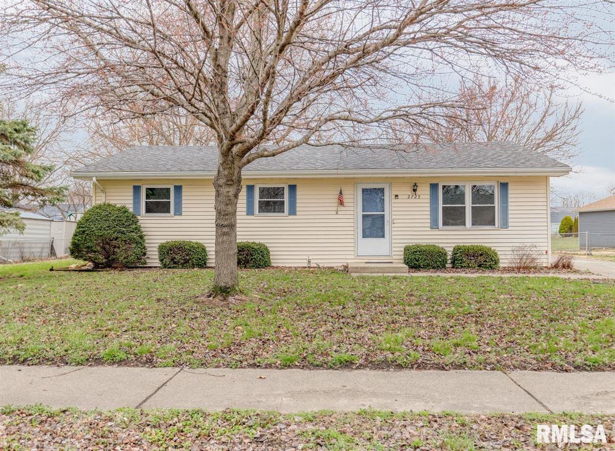 2723 Cardigan Drive Springfield, IL 62702 - Photo 2 of 18