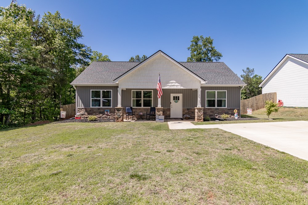 178 Nunnally Road Anderson, SC 29625 - Photo 2 of 25