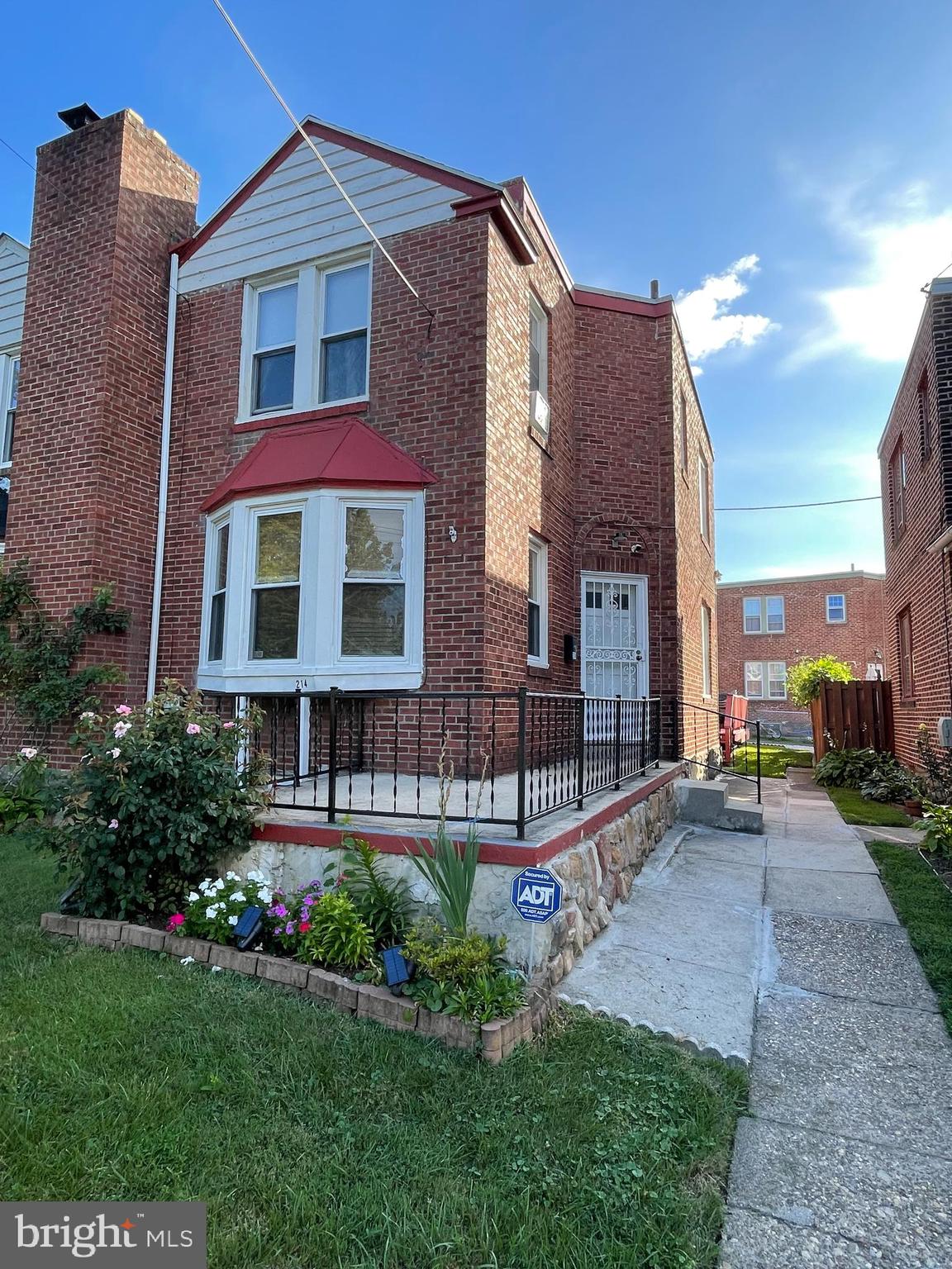 214 North Lynn Boulevard Upper Darby, PA 19082 - Photo 2 of 28