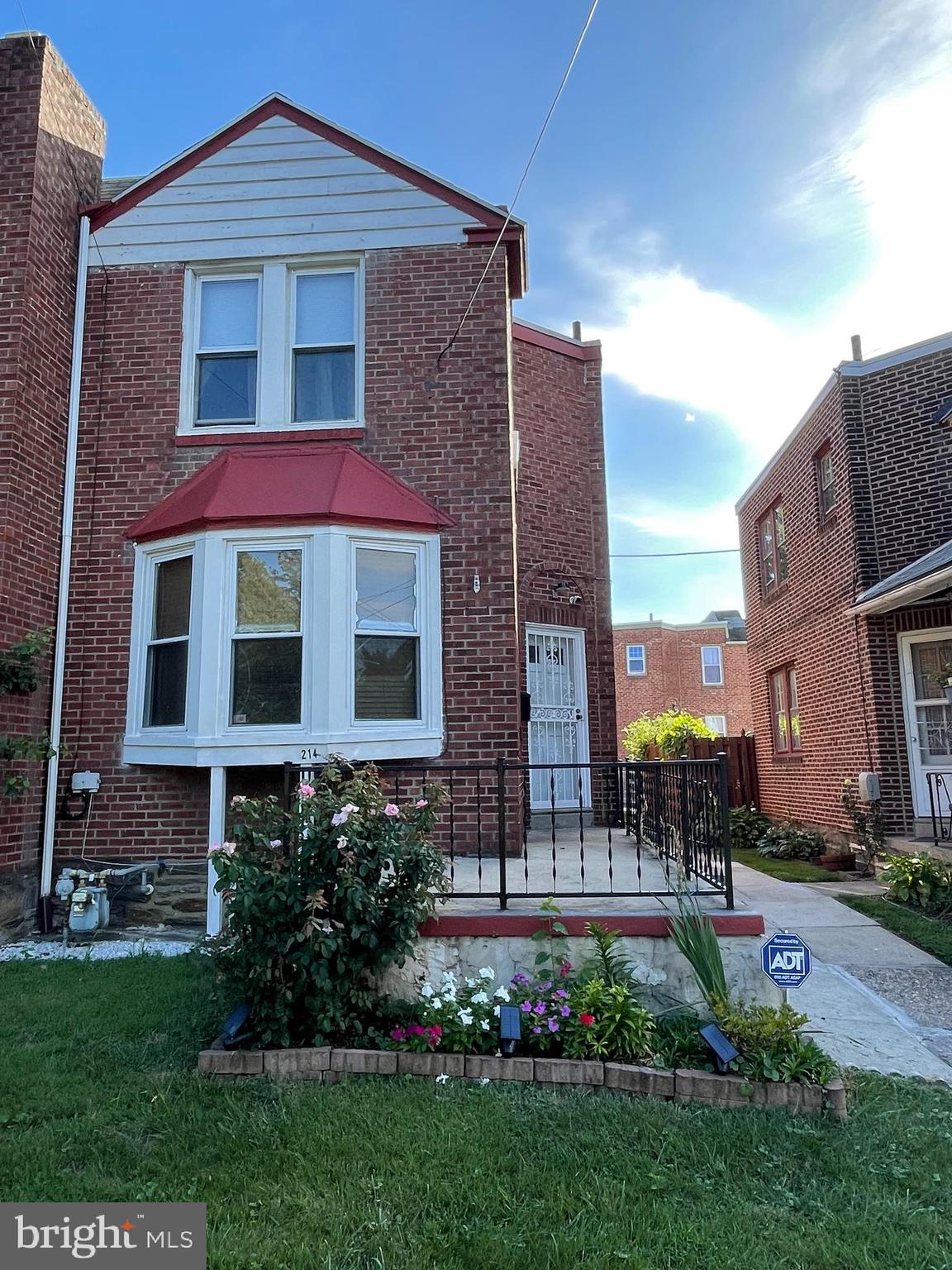 214 North Lynn Boulevard Upper Darby, PA 19082 - Photo 3 of 28