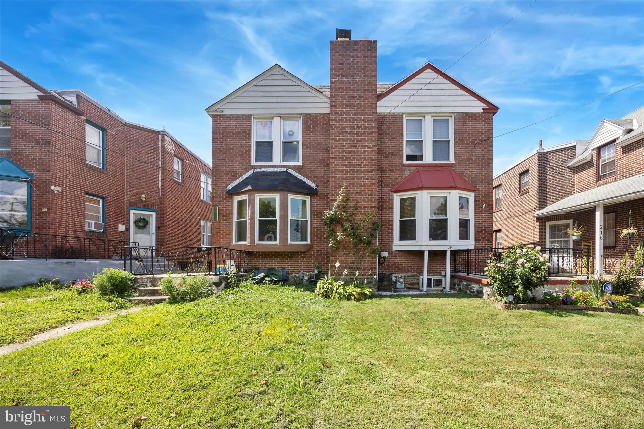 214 North Lynn Boulevard Upper Darby, PA 19082 - Photo 4 of 28