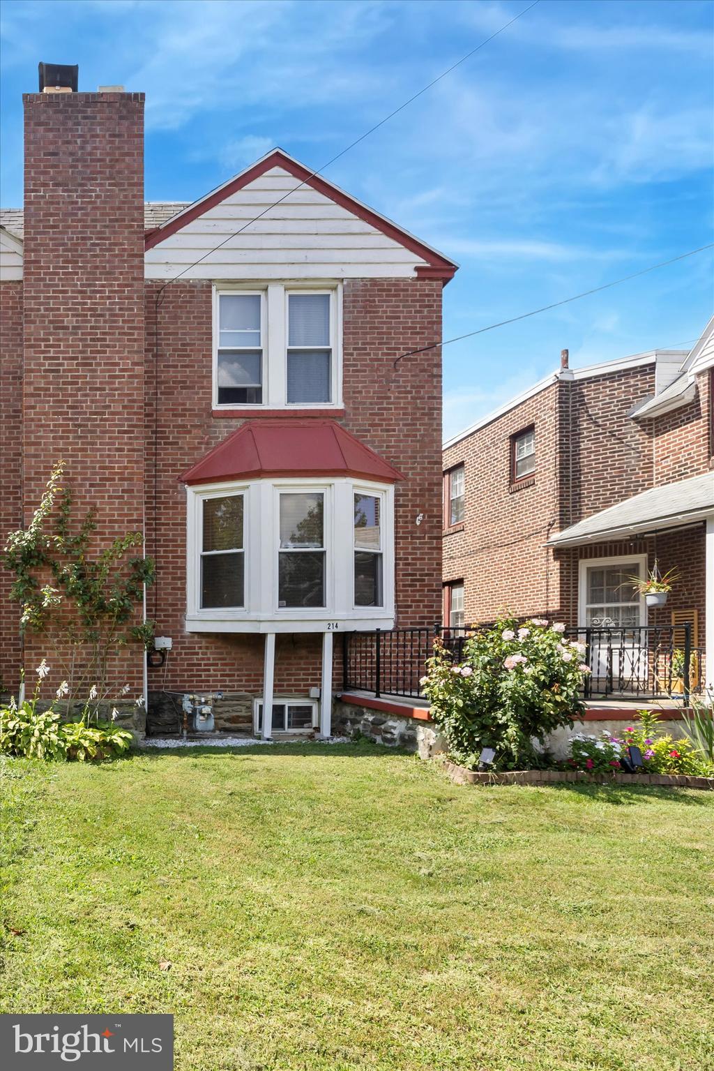 214 North Lynn Boulevard Upper Darby, PA 19082 - Photo 6 of 28