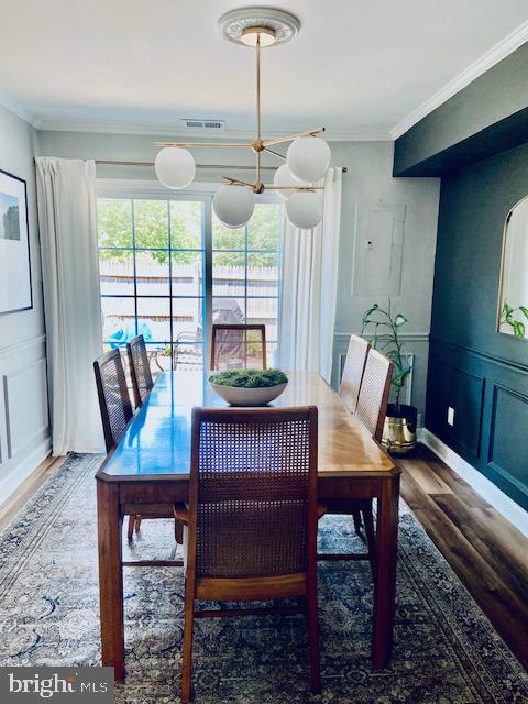 8208 Carrleigh Parkway, Unit 5 Springfield, VA 22152 - Photo 8 of 19 dining room