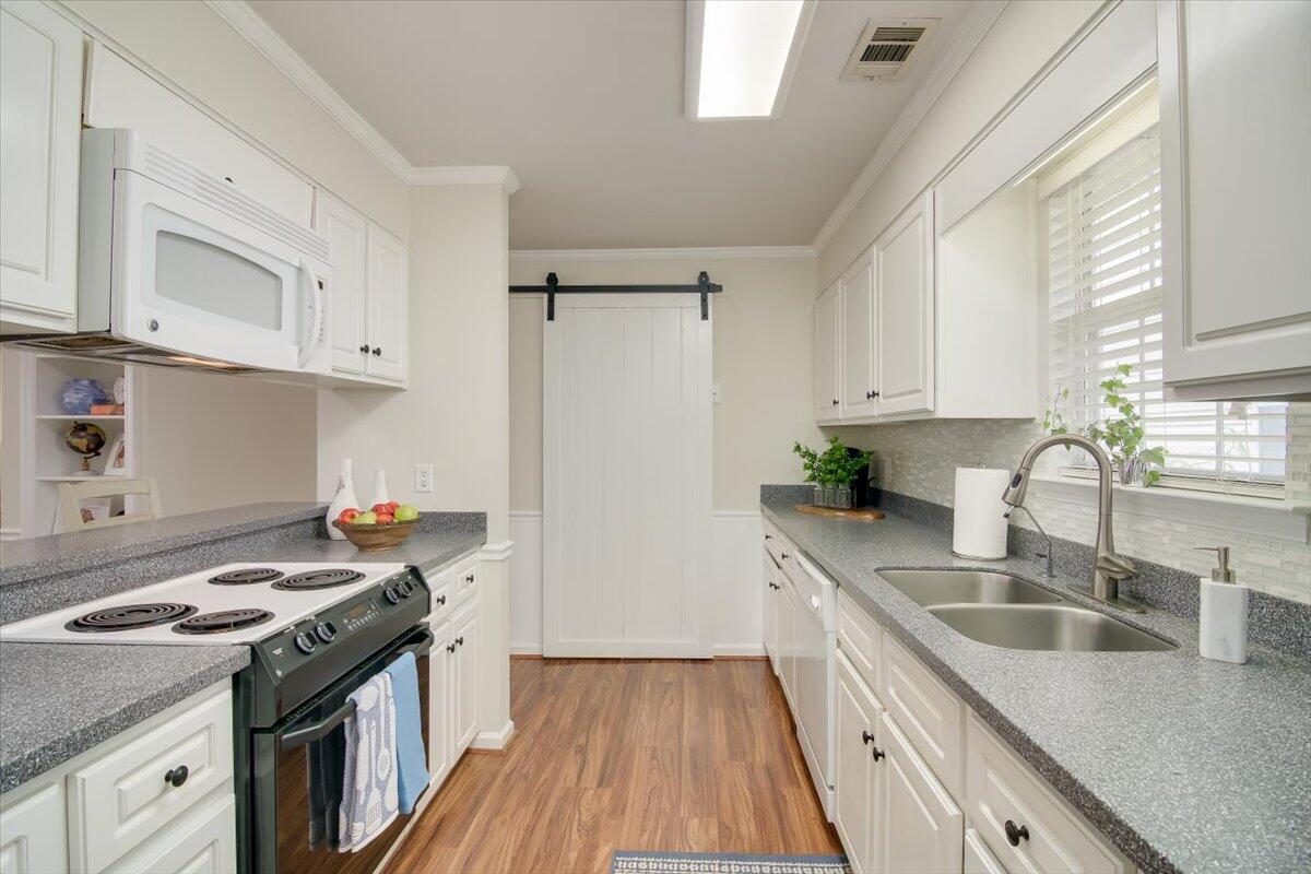 2535 Commons Trace Augusta, GA 30909 - Photo 11 of 29 11-011-