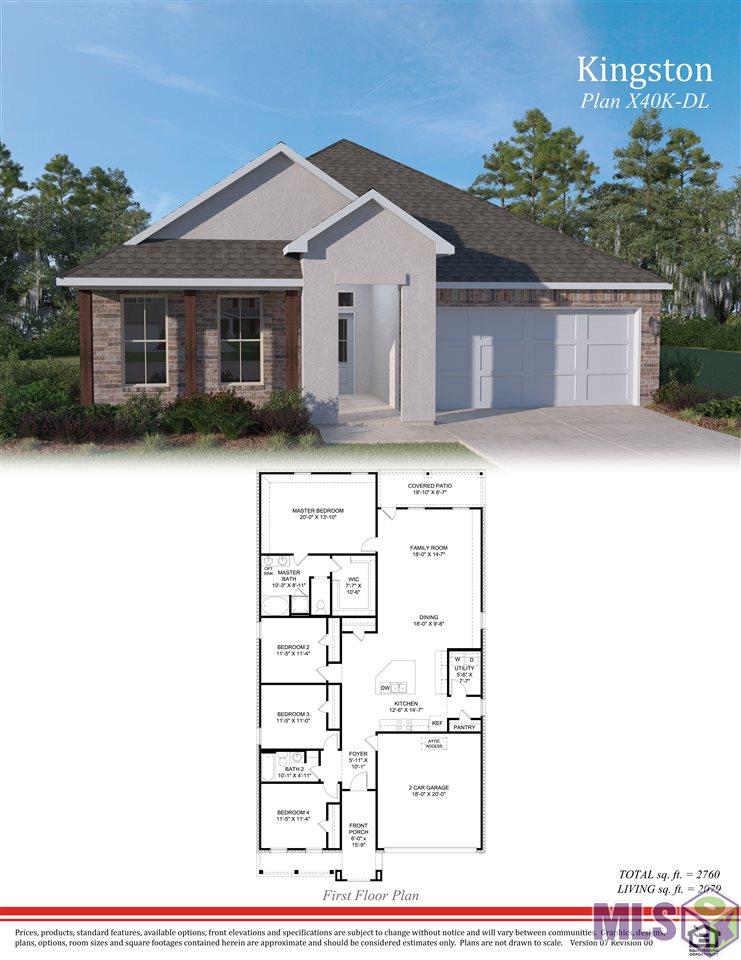 4519 Riesling Way Baton Rouge, LA 70817 - Photo 1 of 5 Gallery Image 1