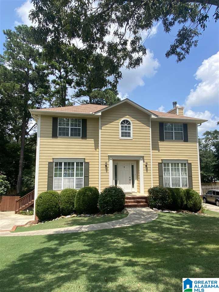1705 Fieldstone Circle Helena, AL 35080 - Photo 1 of 5