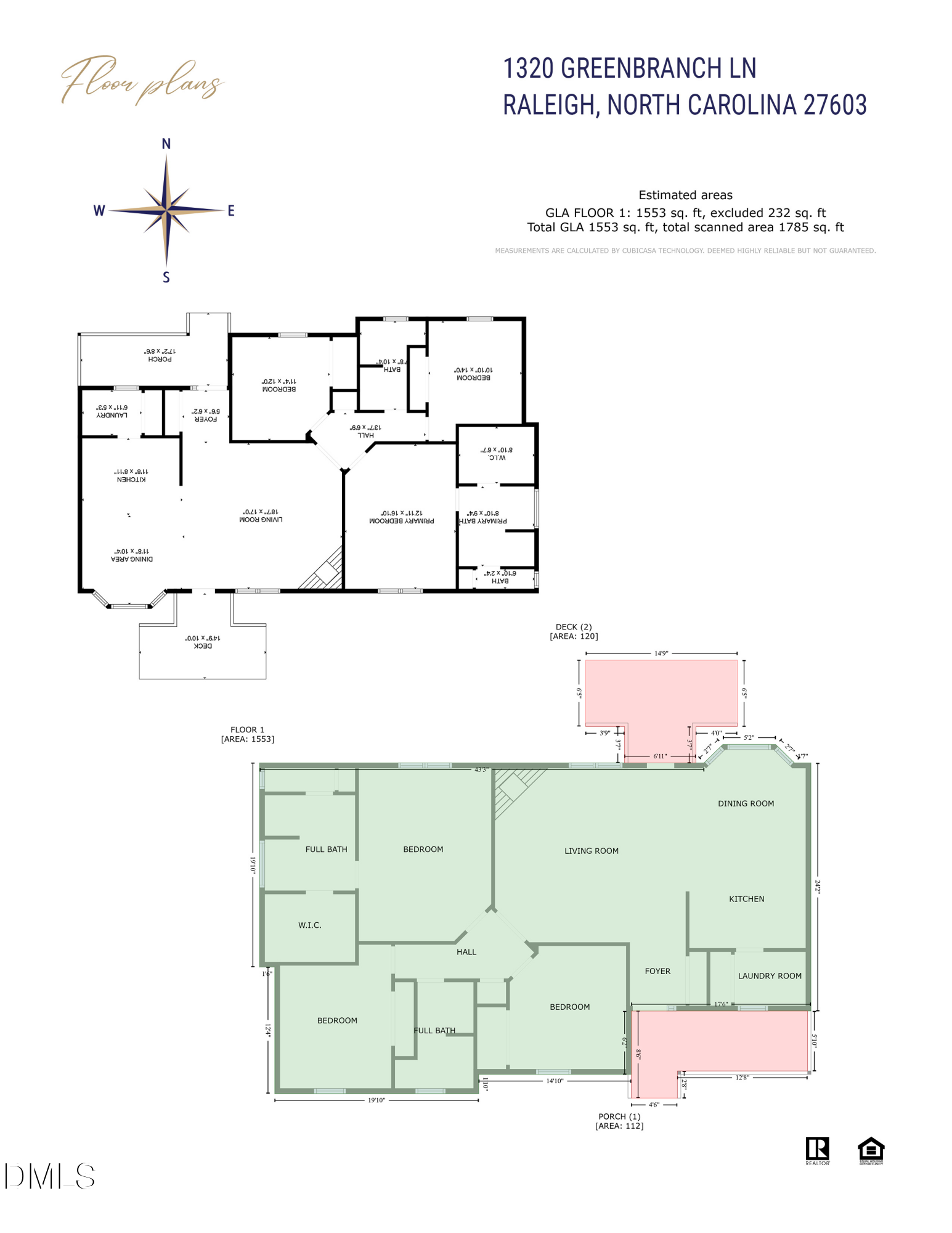 1320 Greenbranch Lane Raleigh, NC 27603 - Photo 27 of 29