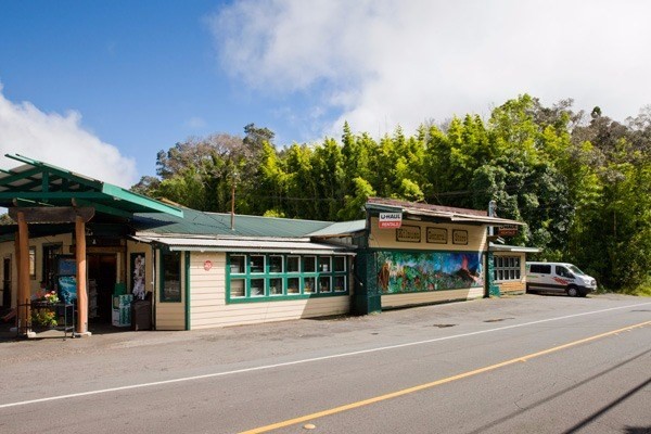 19-3964 Old Volcano Road Volcano, HI 96785 - Photo 4 of 16