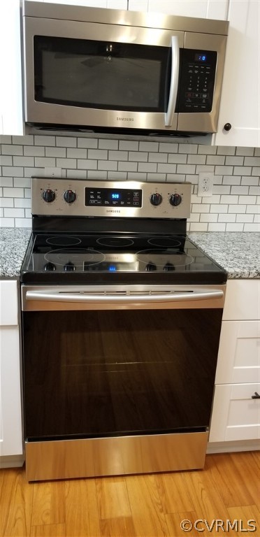 1058 South Providence Road Chesterfield, VA 23236 - Photo 21 of 49 Gallery Image 21