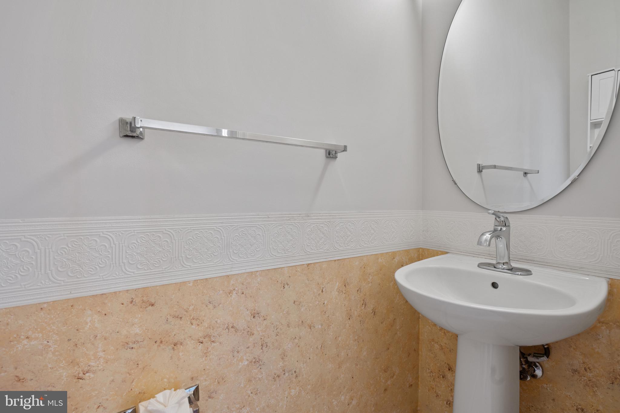 6397 St Timothys Lane Centreville, VA 20121 - Photo 28 of 36 Half Bath