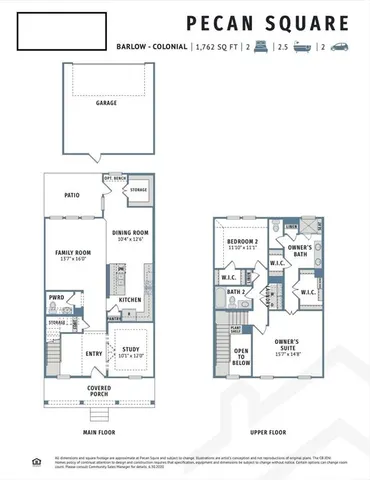 $2,650 | 1008 Redbrick Lane, Northlake, TX 76247