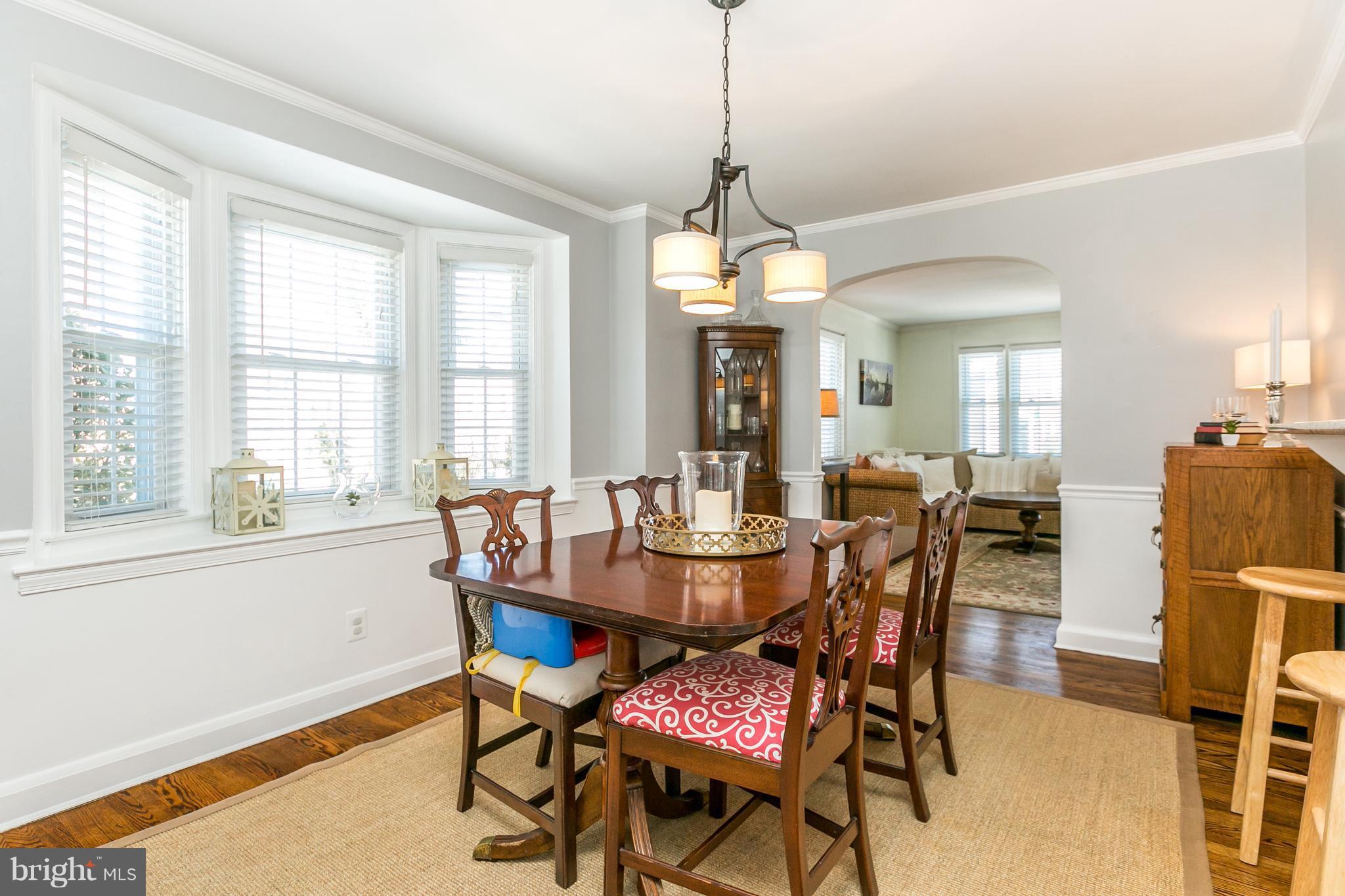 259 Stanmore Road Baltimore, MD 21212 - Photo 7 of 26 Dining Room