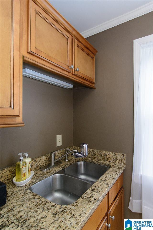 205 Foxhall Road, Unit C Birmingham, AL 35213 - Photo 10 of 17
