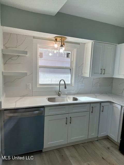 1 Holly Diamondhead, MS 39525 - Photo 11 of 28 IMG_4852