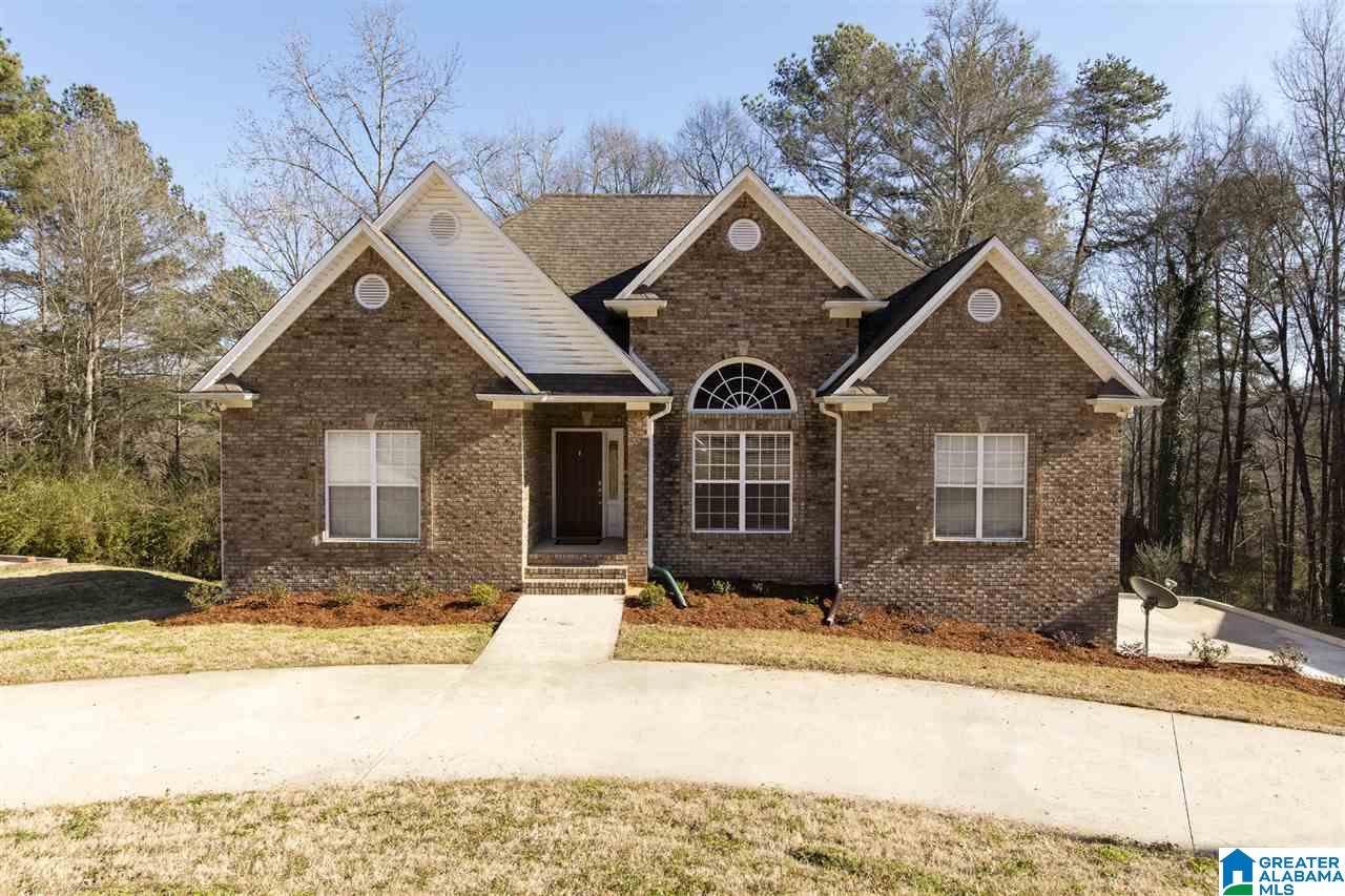 231 Cahaba Ridge Drive Trussville, AL 35173 - Photo 2 of 23