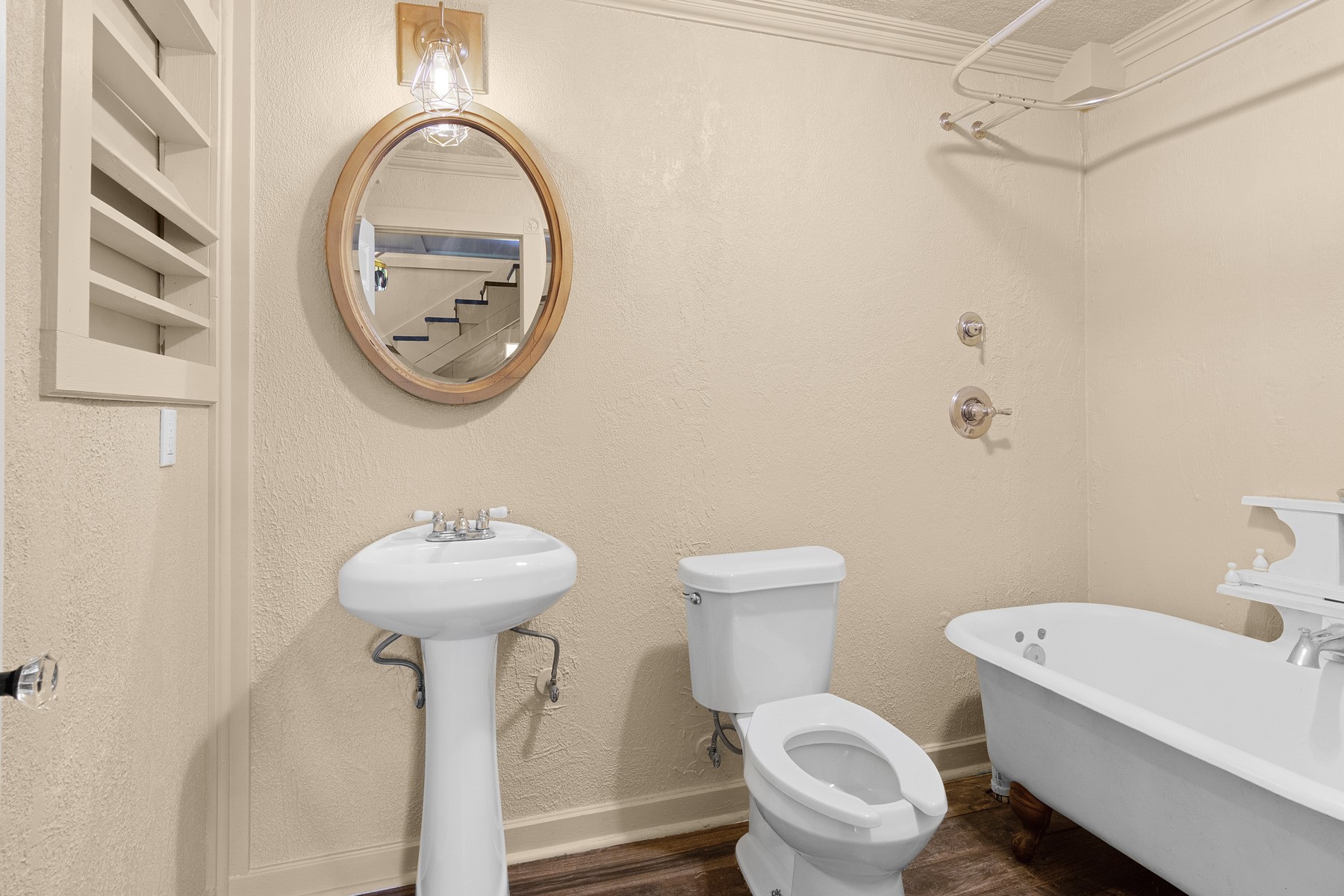 11501 Friendship Lane Conroe, TX 77385 - Photo 25 of 50