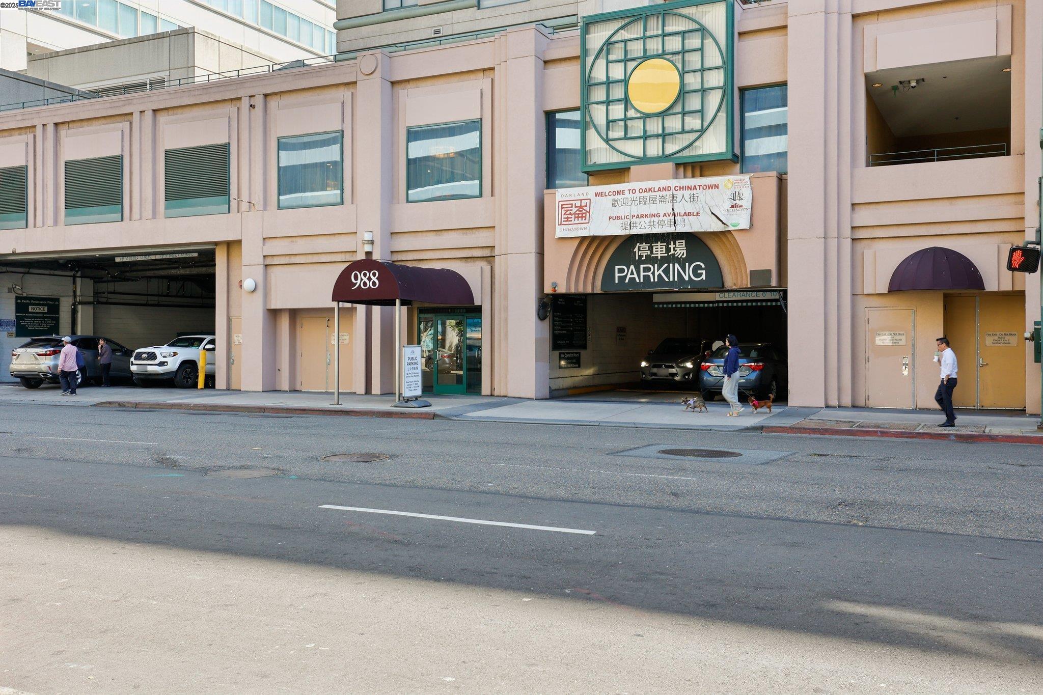 988 Franklin Street, Unit 609 Oakland, CA 94607 - Photo 2 of 22