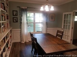 2764 Rivercliff Road Fayetteville, NC 28301 - Photo 12 of 27