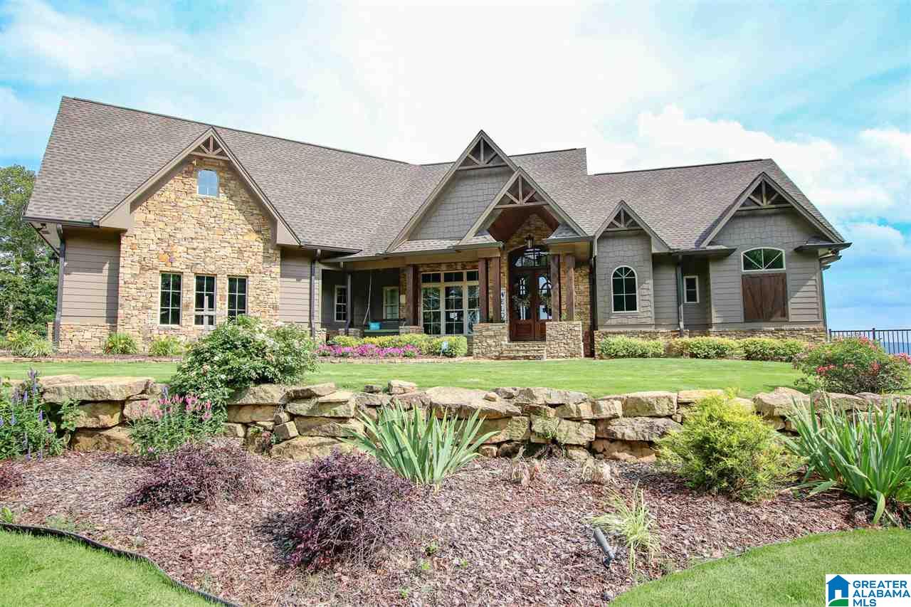 394 Drake Drive Springville, AL 35146 - Photo 2 of 49