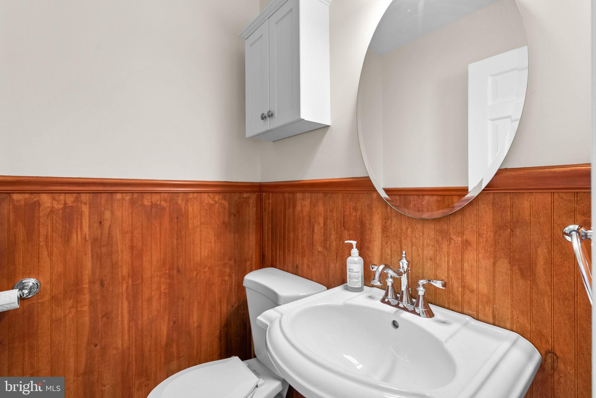 4615 Drexel Road College Park, MD 20740 - Photo 19 of 48 Main Level Powder Room