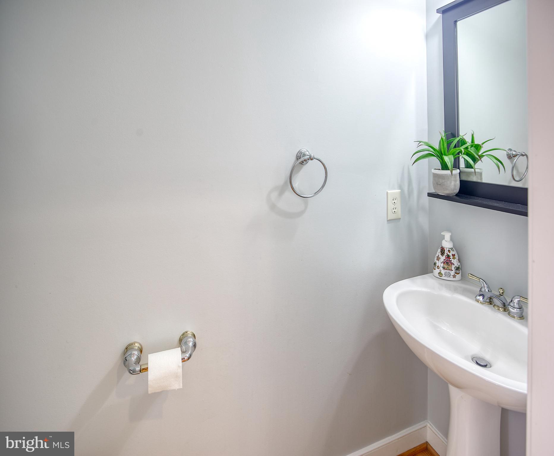 8116 Dotty Road Rosedale, MD 21237 - Photo 18 of 37 Main floor half bath