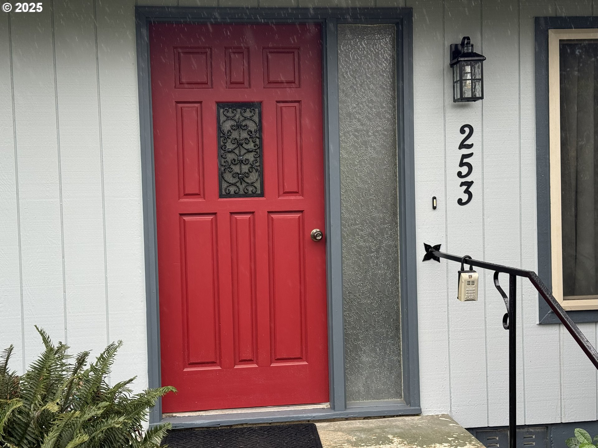 253 Southeast Polk Street Willamina, OR 97396 - Photo 2 of 12