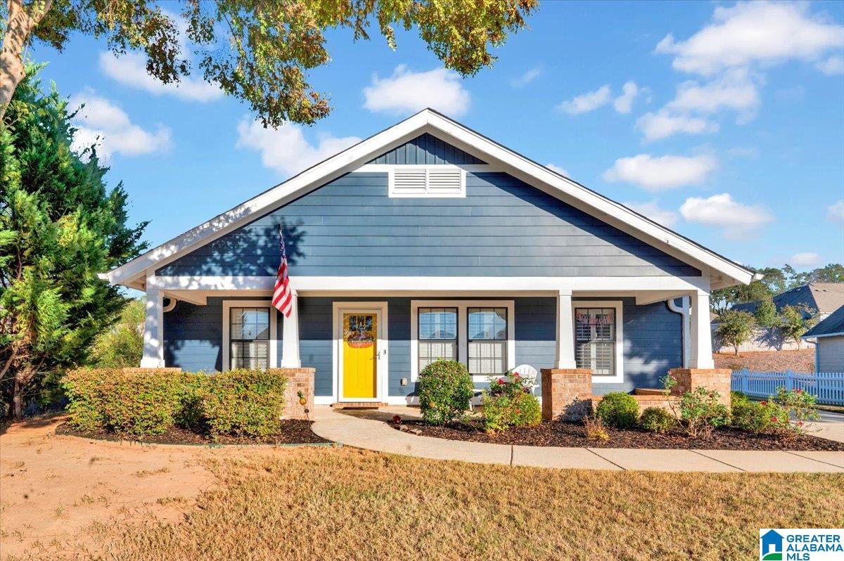 152 Waterstone Way Calera, AL 35040 - Photo 2 of 25
