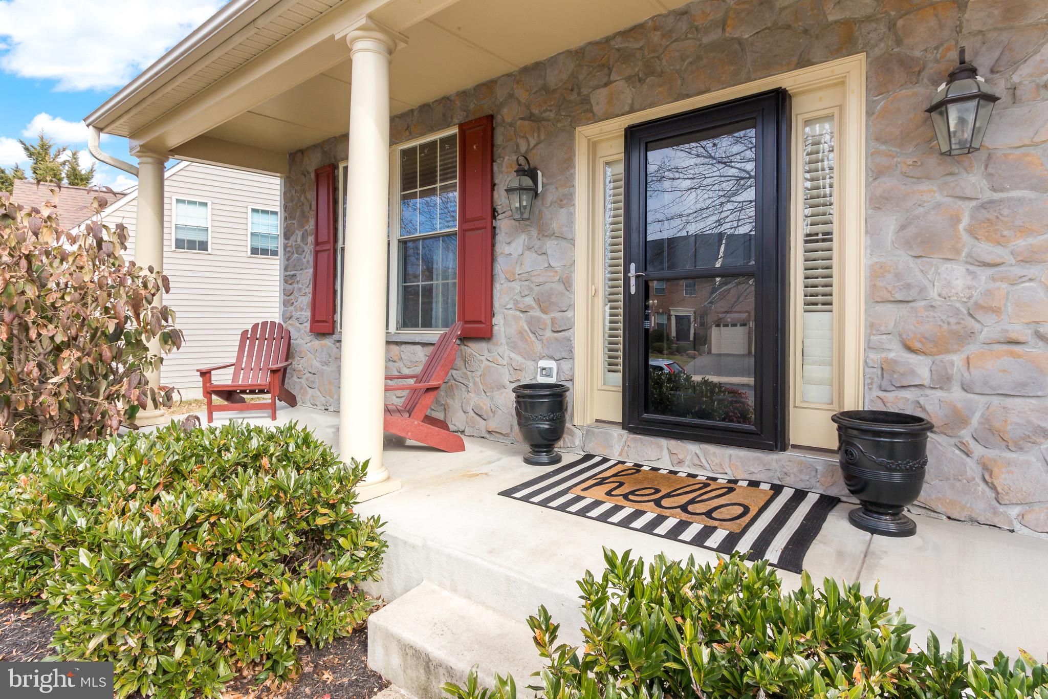 8221 Selwin Court Rosedale, MD 21237 - Photo 3 of 63 Gallery Image 3