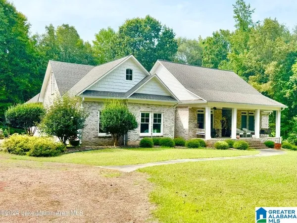 $679,000 | 7903 Highway 63, Alexander City, AL 35010