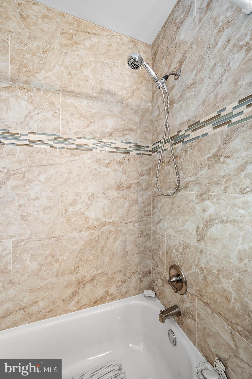 2445 Pickwick Road Baltimore, MD 21207 - Photo 37 of 58 Bathroom 2 Shower and Tub