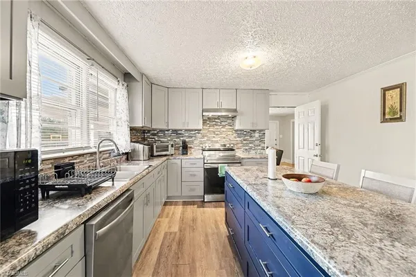 $212,000 | 1133 East Stadium Drive, Eden, NC 27288