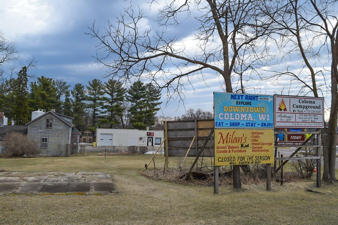 255 North Front Street Coloma, WI 54930 - Photo 16 of 35