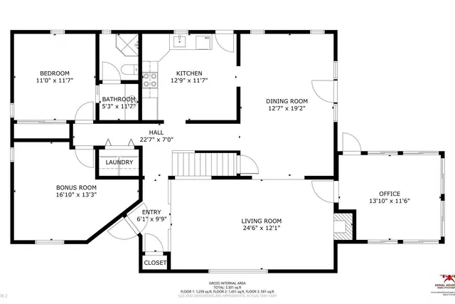 $695,000 | 9 North Way, Mashpee, MA 02649
