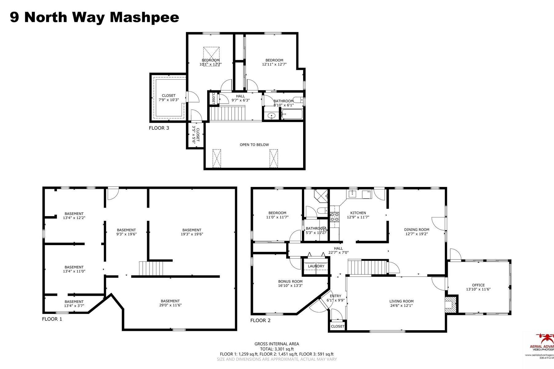 9 North Way Mashpee, MA 02649 - Photo 31 of 31 4 (2)