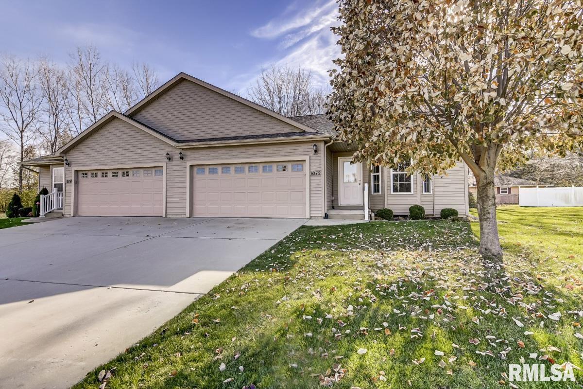 1072 Ravina Drive Chatham, IL 62629 - Photo 27 of 27 Gallery Image 27