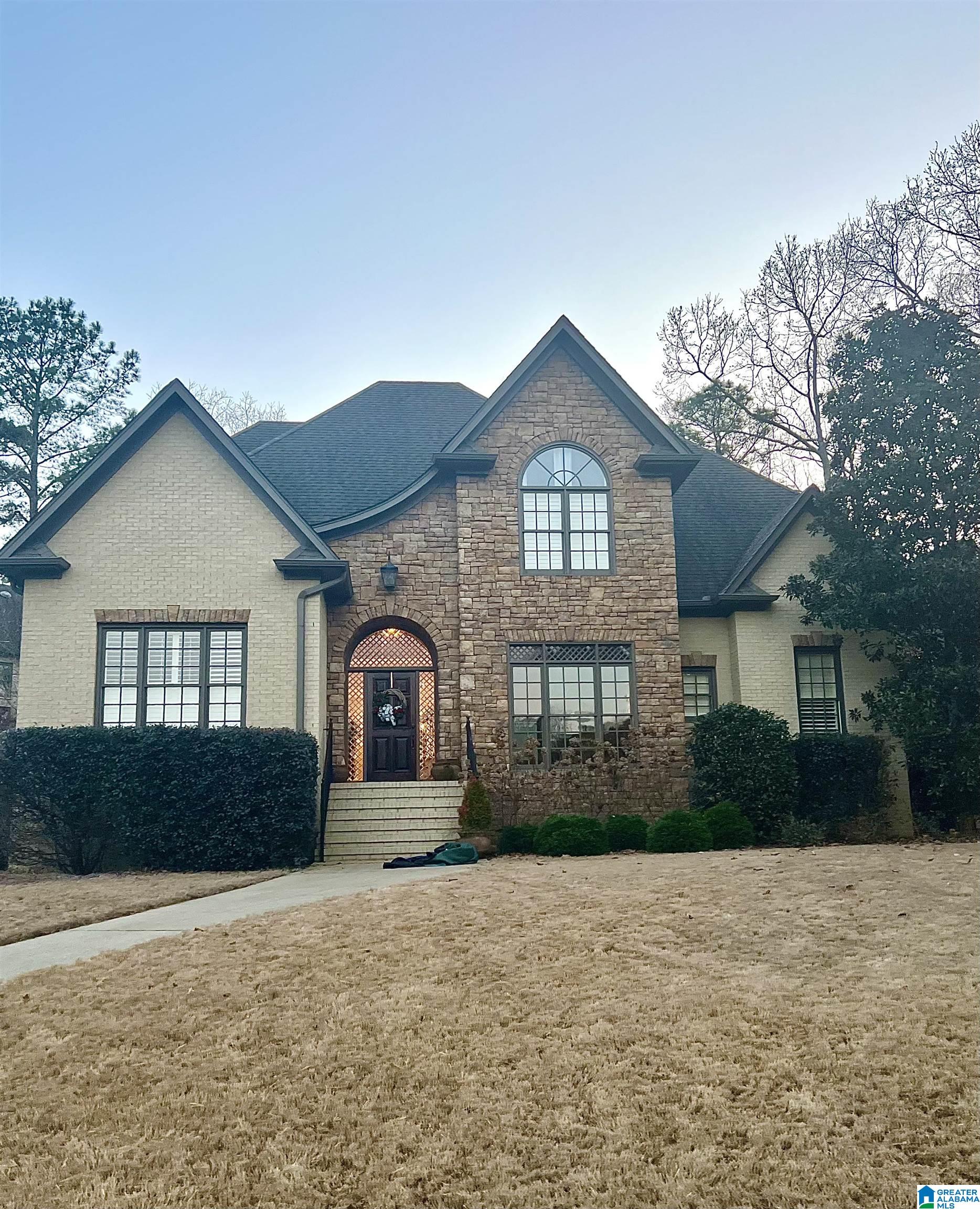 6012 Ridge Trail Birmingham, AL 35242 - Photo 1 of 1