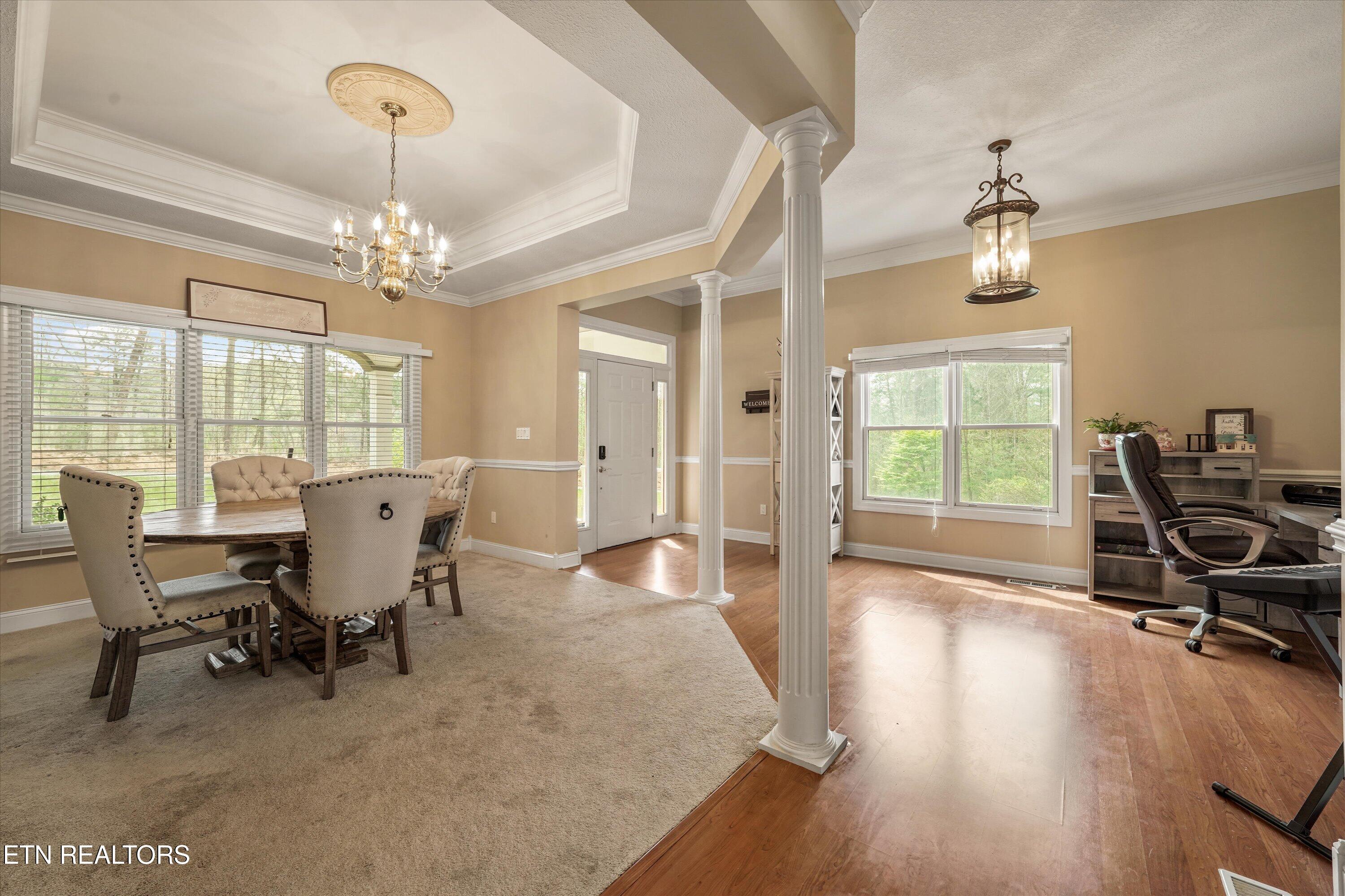 117 Cooper Road Tallassee, TN 37878 - Photo 8 of 51 Dining