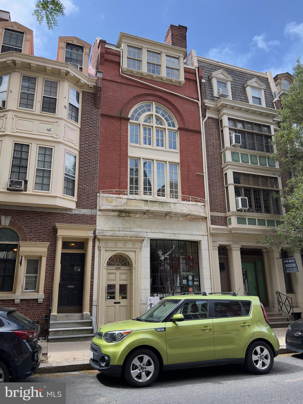 2038 Locust Street, Unit 3 Philadelphia, PA 19103 - Photo 3 of 35