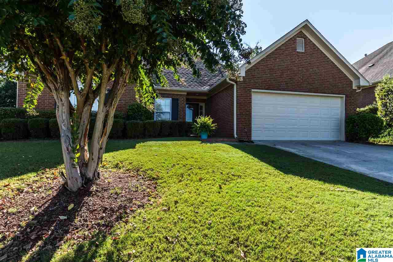213 Narrows Point Lane Birmingham, AL 35242 - Photo 4 of 27