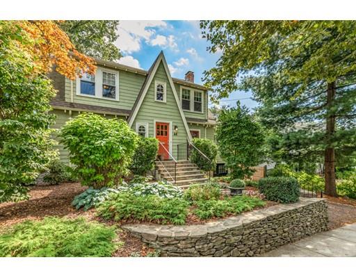 64 Standish Road Watertown, MA 02472 - Photo 4 of 30 Gallery Image 4