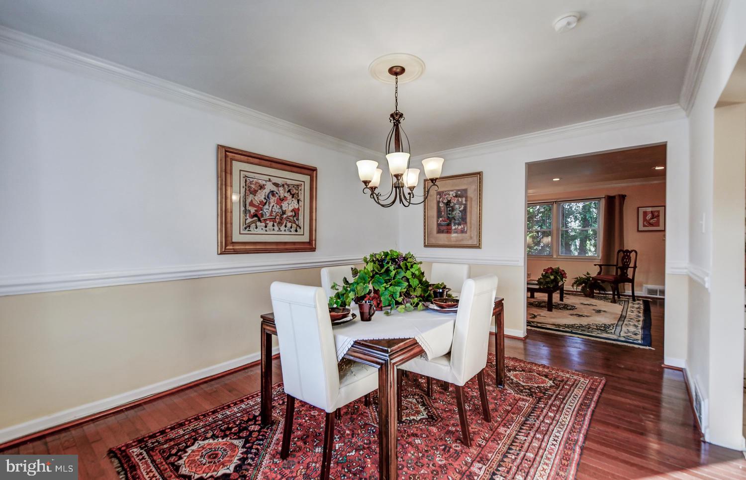 1649 Stonewood Road Baltimore, MD 21239 - Photo 12 of 31 Dining Room