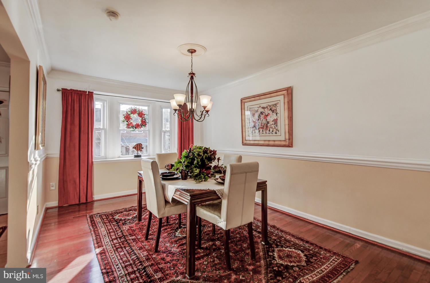 1649 Stonewood Road Baltimore, MD 21239 - Photo 9 of 31 Dining Room