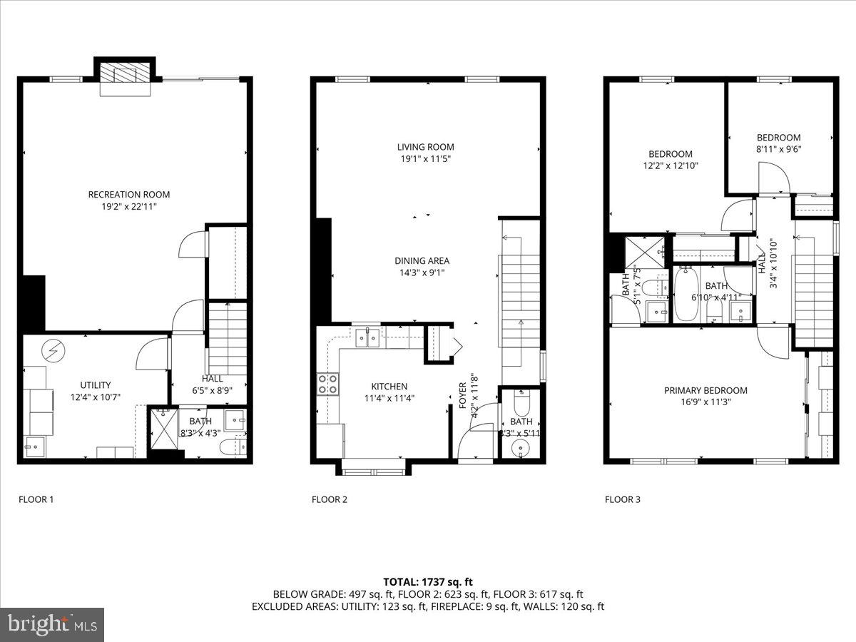 1936 Flowering Tree Terrace Silver Spring, MD 20902 - Photo 26 of 26 a picture of a wall with a white building