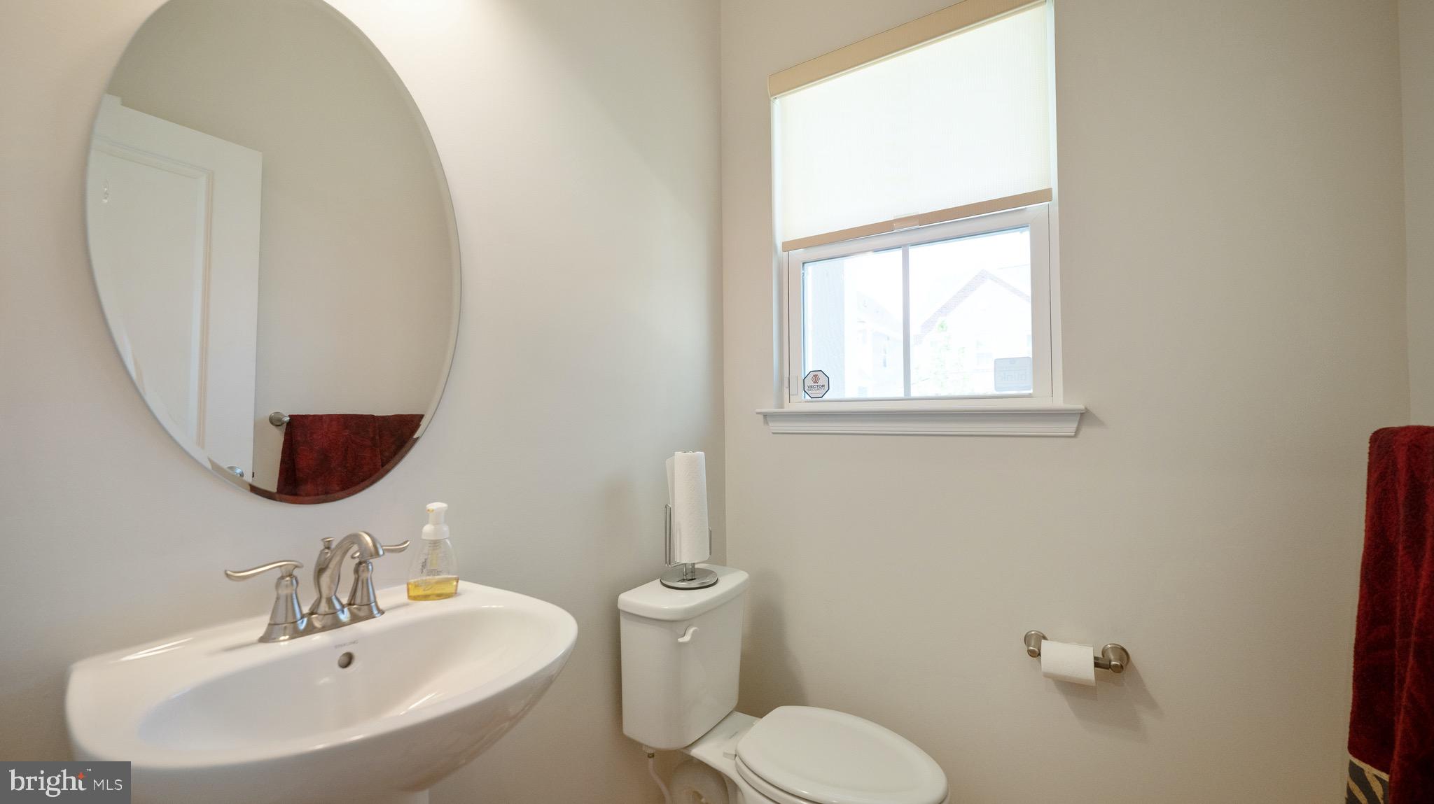 14210 Jaeger Road Clarksburg, MD 20871 - Photo 11 of 29 Half bath