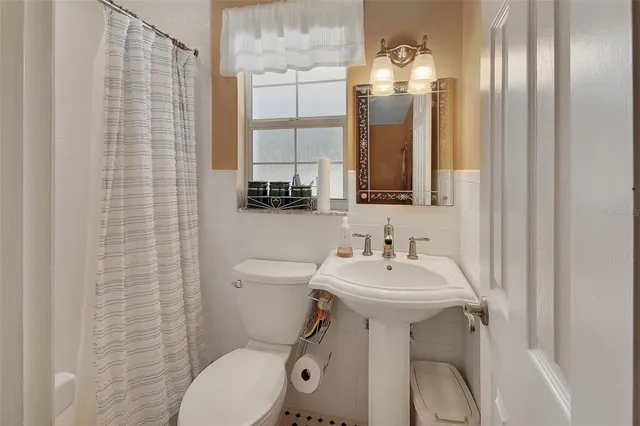 a view of outdoor space with trees all around